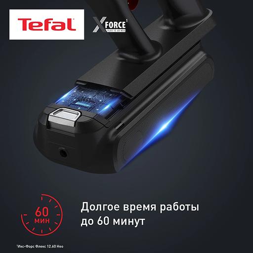 Пылесос Tefal X-Force Flex TY9LC1WO 150Вт серый/синий фото 5