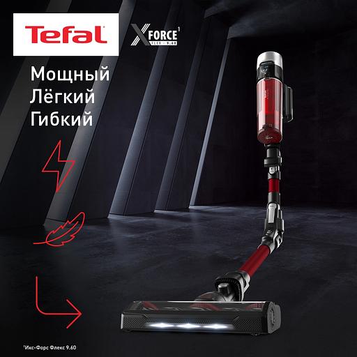 Пылесос Tefal X-Force Flex TY2079WO 250Вт черный/красный фото 2