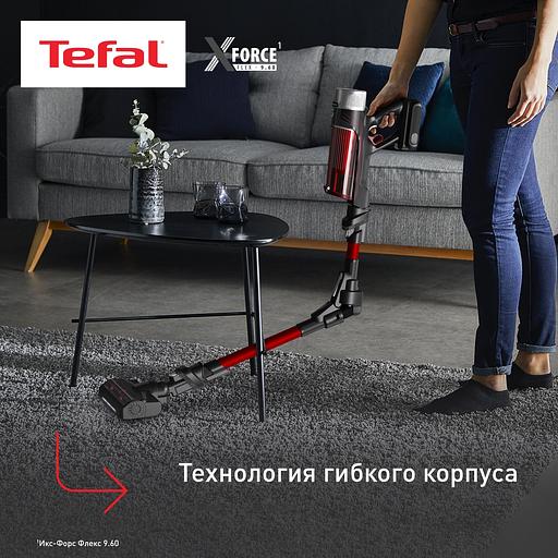 Пылесос Tefal X-Force Flex TY2079WO 250Вт черный/красный фото 5