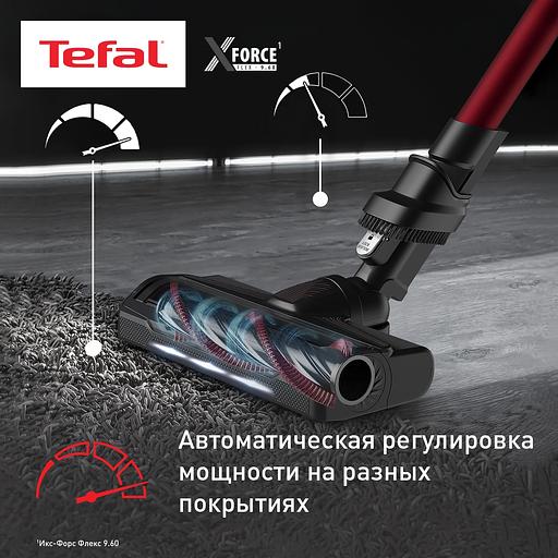 Пылесос Tefal X-Force Flex TY2079WO 250Вт черный/красный фото 6