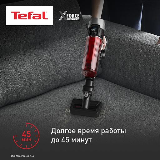 Пылесос Tefal X-Force Flex TY2079WO 250Вт черный/красный фото 7