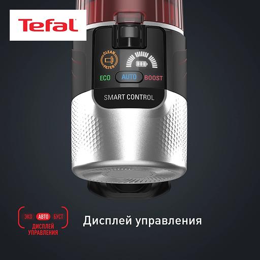 Пылесос Tefal X-Force Flex TY2079WO 250Вт черный/красный фото 8
