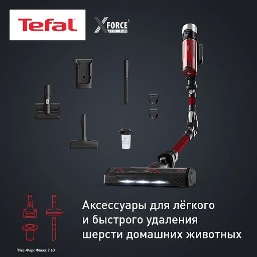 Пылесос Tefal X-Force Flex TY2079WO 250Вт черный/красный фото 10