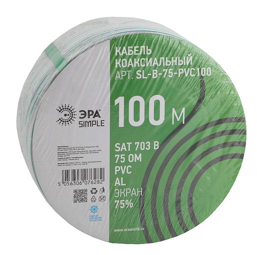 Кабель SAT 703 B.CCS/(оплетка Al. 75%)PVC 75Ом 100м SIMPLE (м) Эра Б0044608 фото 4