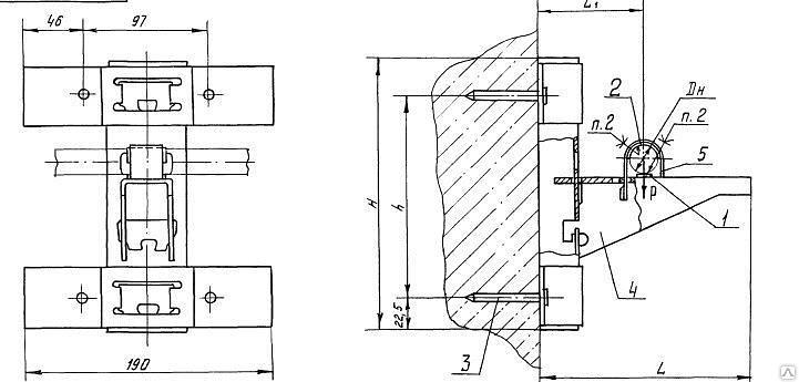 Опора Серия 4.900-9 А14Б 292.000 фото 1
