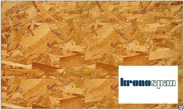 ОСП плита OSB-3, Кроношпан 9 мм, 1220х2440 фото 1