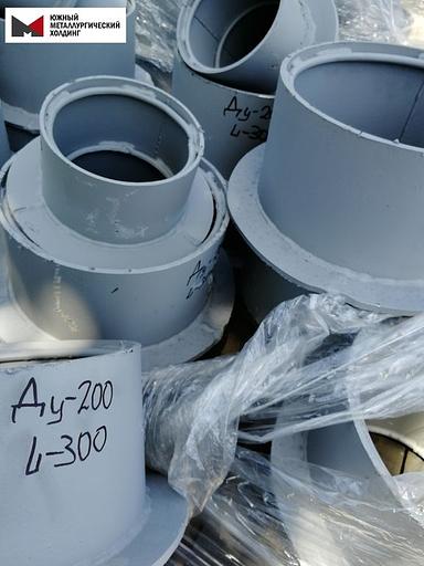 Сальник набивной 5.900-2 ТМ 90-04 фото 2