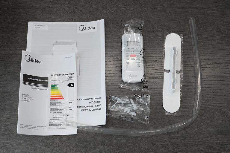 Кондиционер мобильный Midea MPPT-12CRFN7-Q серебристый/белый площ.35м2 инверт. фото 3