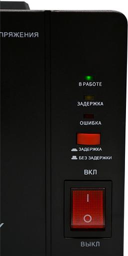 Стабилизатор напряжения Turbosky AVR-1000VA 1кВА однофазный черный фото 3