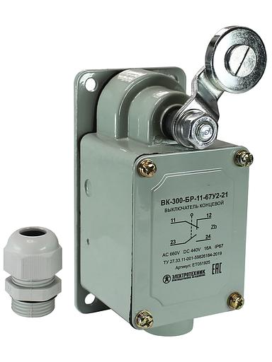 Выключатель конечн. ВК-300 БР11-67У2-21 Электротехник ET051925 фото 1