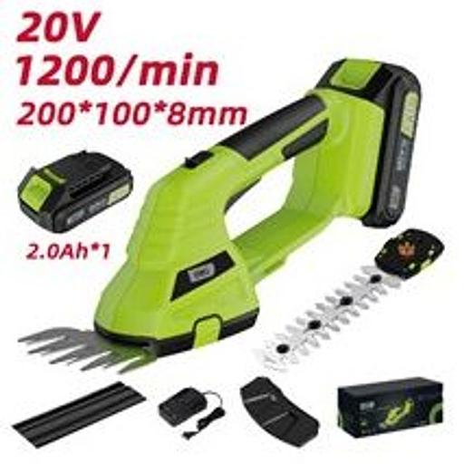 Ножницы-кусторез аккумуляторные Deli DG621-1 (1АКБ*2Ач + ЗУ, 20V), макс. толщина реза 8мм, макс. частота хода лезвия 1200об/мин, ширина обработки травы 10см, длина насадки для кустовых пород 20см фото 1