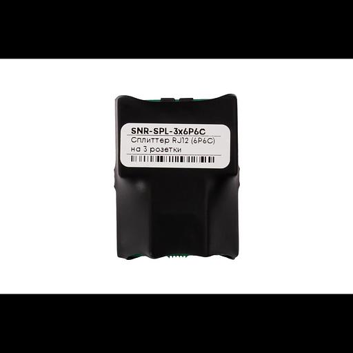 Сплиттер RJ12 (6P6C) на 3 розетки фото 2