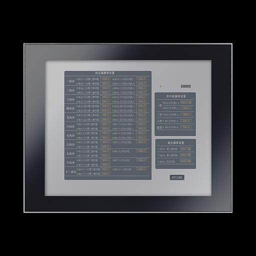 Безвентиляторный панельный компьютер Nodka TPC6000-D172-L-8G-SS256G. Дисплей 17" TrueFlat с резистивным сенсорным экраном. Пылевлагозащита по передней панели IP65. Процессор Intel Celeron J1900 2.0Ghz Quad Core CPU/8GB DDR3 RAM+256GB mSATA SSD/3* USB 2.0 фото 1