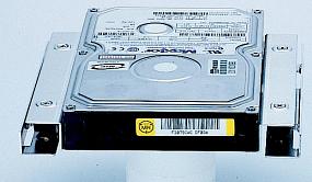 Антивибрационная корзина для накопителей 3,5", монтаж в отсек 5,25" фото 1