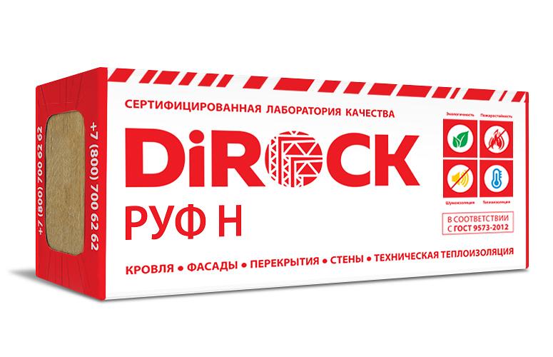Плиты из базальтовой минеральной ваты DiROCK Руф Н фото 1