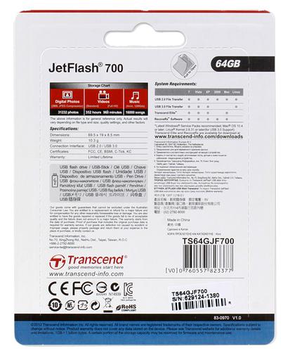 Флеш-накопитель 64GB USB 3.0 Transcend JetFlash 700 [TS64GJF700] Черный фото 3
