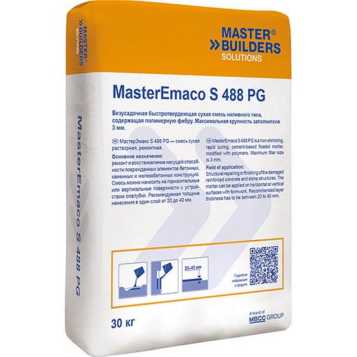 Ремонтная смесь MasterEmaco S 488 PG опт фото 1