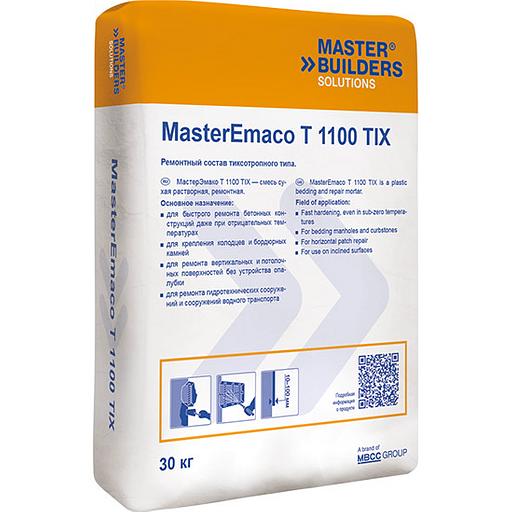 Ремонтная смесь MasterEmaco T 1100 TIX опт фото 1