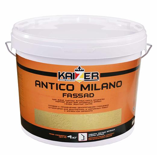 Декоративная штукатурка «Antico Milano fassade» опт фото 1