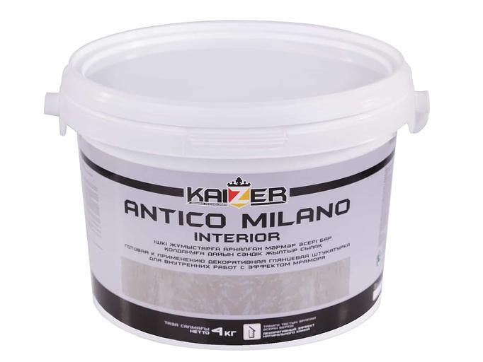 Декоративная штукатурка «Antico Milano Interior» с эффектом мрамора опт фото 1