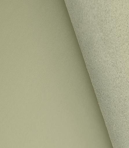 Кожа Натуральная. Артикул Наппа комфорт "Зеленый чай" фото 1