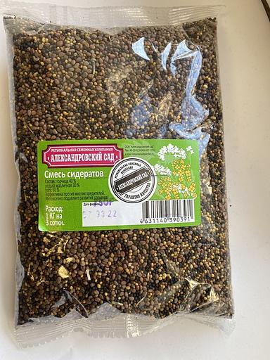 Семена смесь сидератов опт фото 2