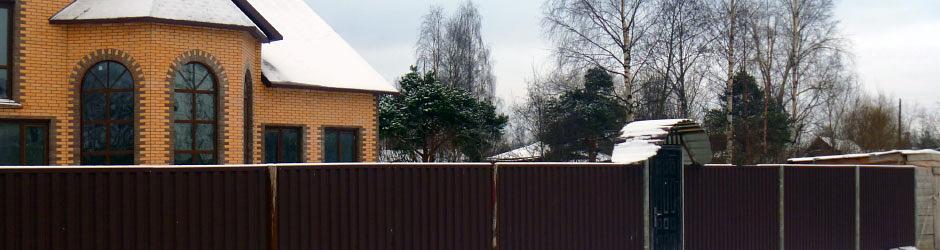 Заборы и ворота из профнастила фото 1