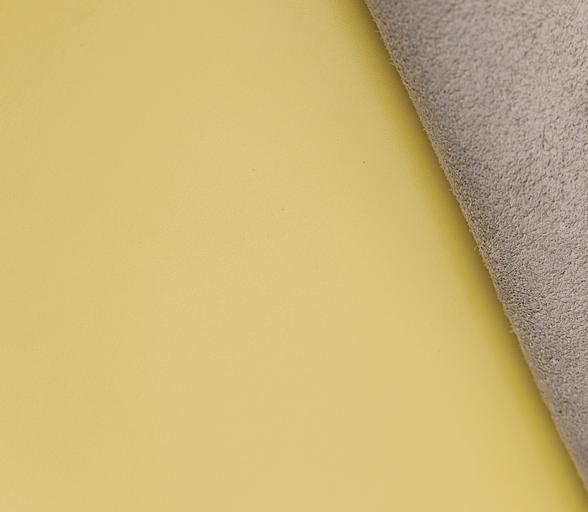 Кожа Натуральная. Артикул Наппа комфорт "Лимон" фото 1