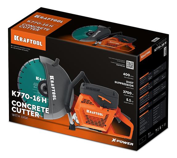 KRAFTOOL 3700 Вт, 400 мм, диск в комплекте, бензорез по бетону (бетонорез) (K770-16 H) фото 3