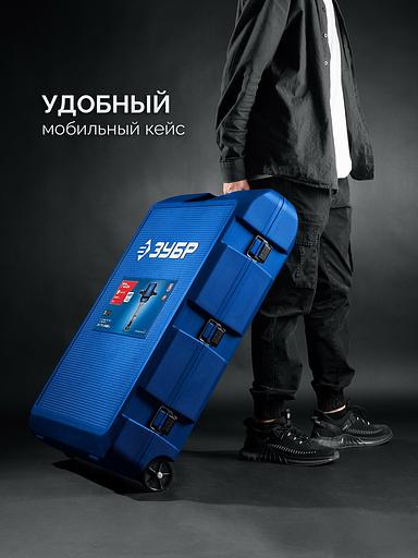 ЗУБР Бетонолом, 70 Дж, 2500 Вт, АВТ, отбойный молоток HEX-28, Профессионал (ЗМ-70-2500 ВК) фото 10