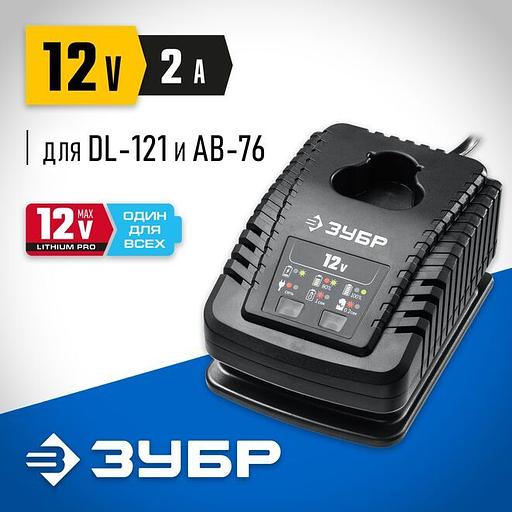 ЗУБР 12 В, 2 А, зарядное устройство для АКБ тип Т7, Профессионал (RT7-12-2) фото 1