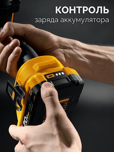 STEHER 20 В, 2.0 А·ч, аккумулятор LMS (BP-20-2) фото 3