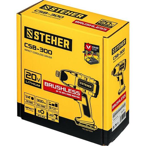 STEHER V1, 20 В, 300 Н·м, без АКБ, бесщеточный винтоверт (CSB-300) фото 2