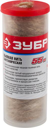 ЗУБР 55 м, сантехническая льняная нить (4-51992-055) фото 1