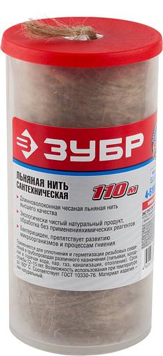 ЗУБР 110 м, сантехническая льняная нить (4-51992-110) фото 1