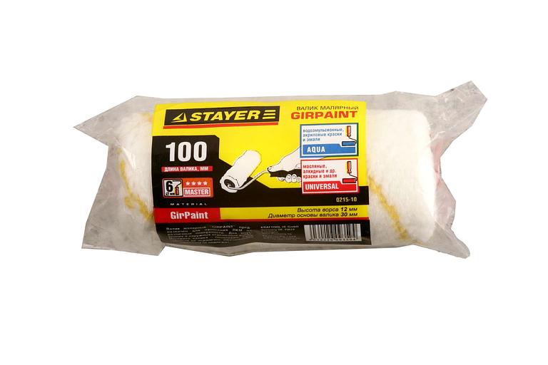 STAYER GIRPAINT, 30 х 100 мм, бюгель 6 мм, ворс 10 мм, полиакрил, все виды ЛКМ, малярный ролик (0215-10) фото 2