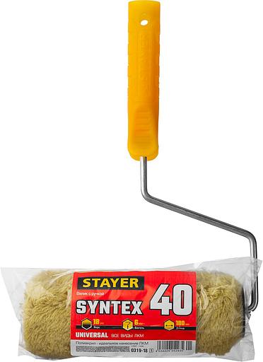 STAYER SYNTEX, 40 х 180 мм, бюгель 6 мм, ворс 18 мм, полиакрил, все виды ЛКМ, малярный валик (0319-18) фото 2