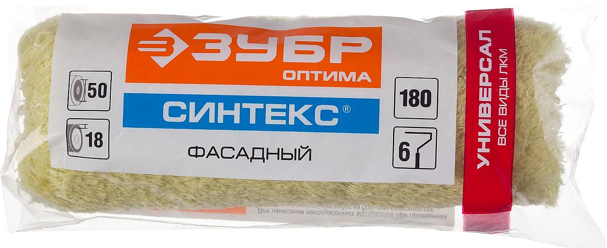 ЗУБР СИНТЕКС, 50 х 180 мм, бюгель 6 мм, ворс 18 мм, полиэстер, все виды ЛКМ, фасадный ролик (02517-18) фото 2