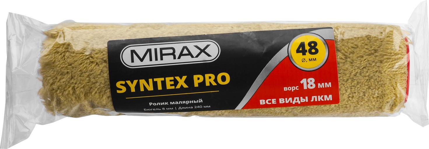 MIRAX SYNTEX PRO, 48 х 240 мм, бюгель 8 мм, ворс 18 мм, полиакрил/полиэстер, все виды ЛКМ, малярный ролик (02815-24) фото 2
