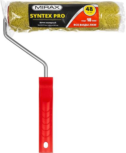 MIRAX SYNTEX PRO, 48 х 240 мм, бюгель 8 мм, ворс 18 мм, полиакрил/полиэстер, все виды ЛКМ, малярный валик (03815-24) фото 3