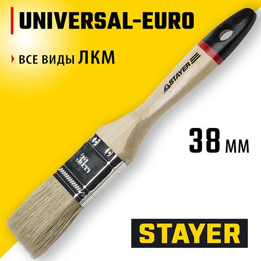 STAYER UNIVERSAL - EURO, 38 мм, 1.5″, светлая натуральная щетина, деревянная ручка, все виды ЛКМ, плоская кисть (0102-038) фото 2