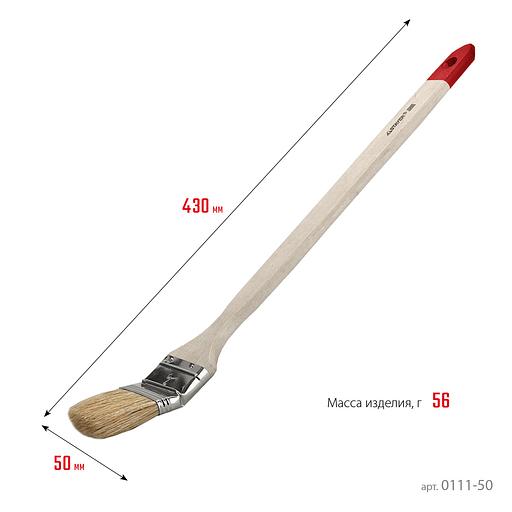 STAYER UNIVERSAL, 50 мм, 2″, светлая натуральная щетина, деревянная ручка, все виды ЛКМ, радиаторная кисть (0111-50) фото 4