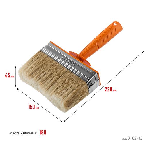 STAYER Universal MINI, 5 х 15 см, светлая натуральная щетина, пластмассовый корпус, все виды ЛКМ, макловица, Professional (0182-15) фото 3