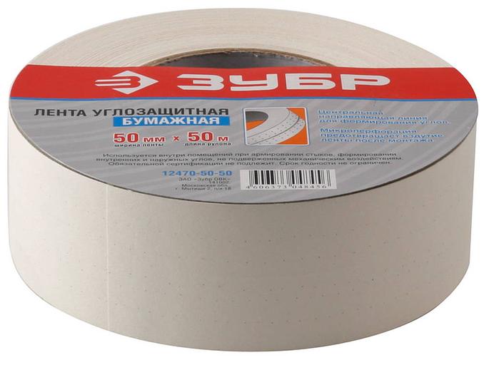 ЗУБР 50 мм х 50 м, углозащитная, бумажная лента (12470-50-50) фото 1