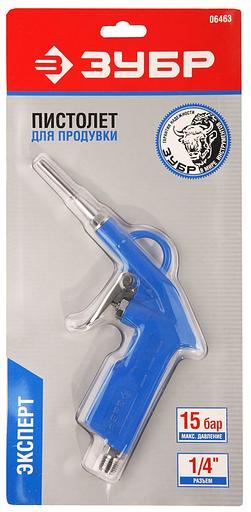 ЗУБР 15 бар, пистолет для продувки (06463) фото 2