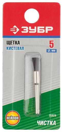 ЗУБР 5.0 x 3.2 мм, L 43.0 мм, щетка нейлоновая кистевая (35929) фото 2