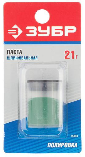 ЗУБР 21 гр., в пластиковом боксе, паста шлифовальная (35938) фото 2