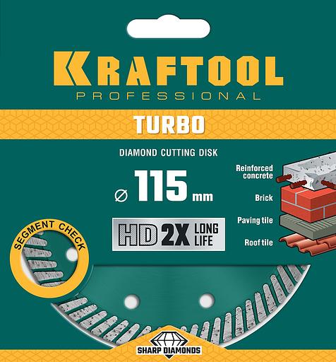 KRAFTOOL Turbo, 115 мм, (22.2 мм, 10 х 2.2 мм), сегментированный алмазный диск (36682-115) фото 4