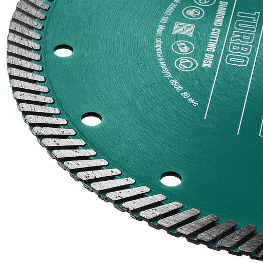 KRAFTOOL Turbo, 125 мм, (22.2 мм, 10 х 2.4 мм), сегментированный алмазный диск (36682-125) фото 3