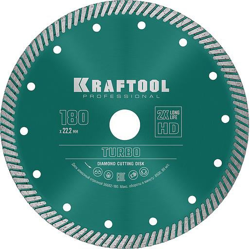 KRAFTOOL Turbo, 180 мм, (22.2 мм, 10 х 2.6 мм), сегментированный алмазный диск (36682-180) фото 1